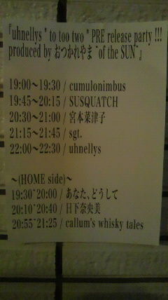 2011022220350000
