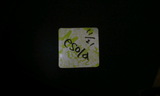 3cb5e75d.jpg