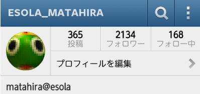 Screenshot_2014-03-10-22-02-17s_02