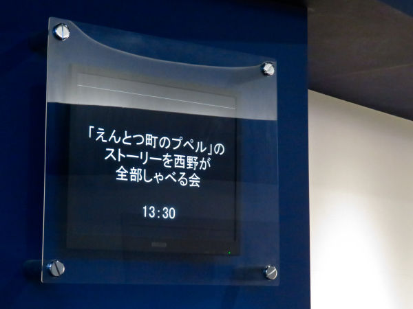 IMG_3318s