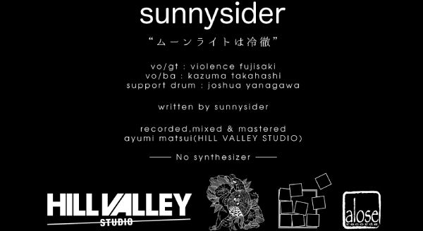 sunny_cre-のコピー