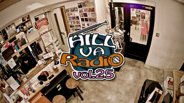 hvr25