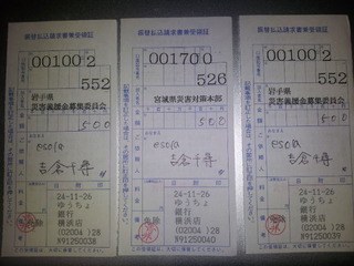 20121127_011500
