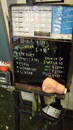 2010051418170000