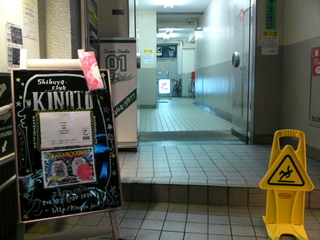 SN3J00970001