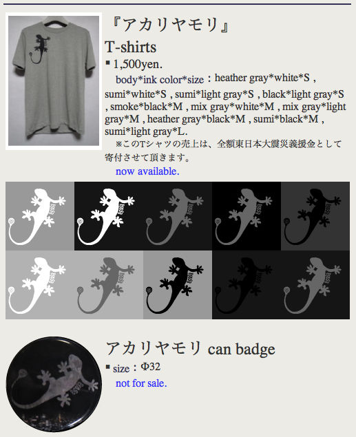 screenshot_1249