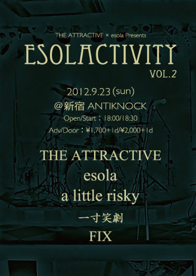 esolactivity2_l