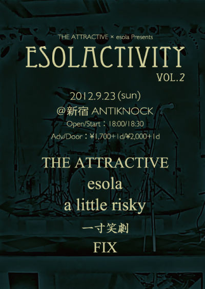 esolactivity2_l