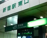8a3fed01.jpg