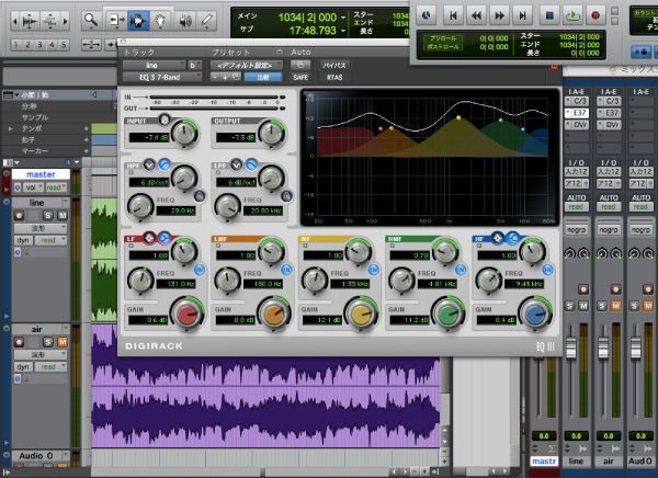 protools