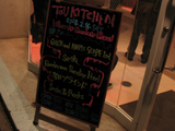 97e75545.JPG