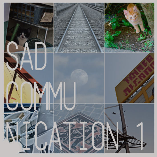 sad_commu1_4S