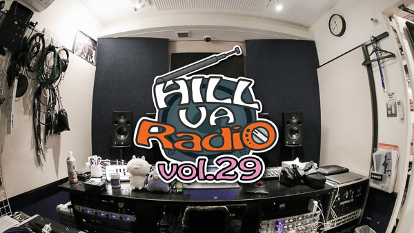 HVR29_thumb
