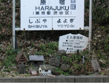 c59c3695.JPG