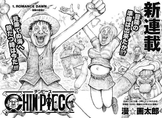 chin