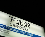 f15bd389.jpg