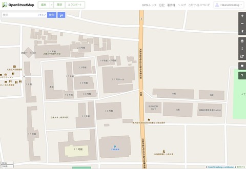 近畿大学160323