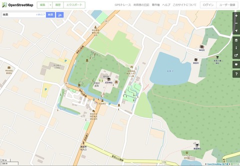 000武田氏館171110