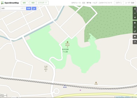 高井田横穴公園170404