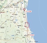 福島県新地町