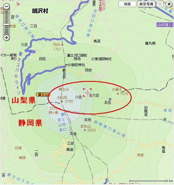 富士山頂の境界問題 大阪の土地家屋調査士 和田清人のいい相続な日々