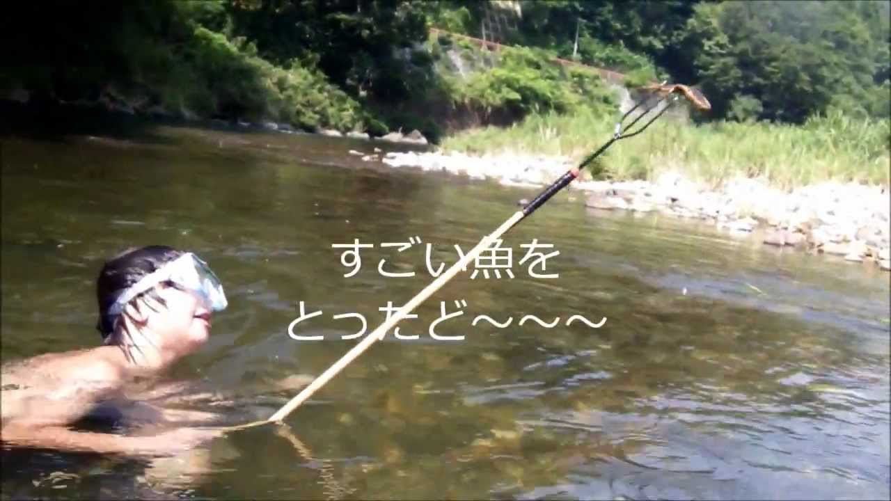 5月10日 火曜日 食料の確保part3 魚を獲る方法 生活活用術 5月10日 火曜日 食料の確保part3 魚を獲る方法 生活活用術