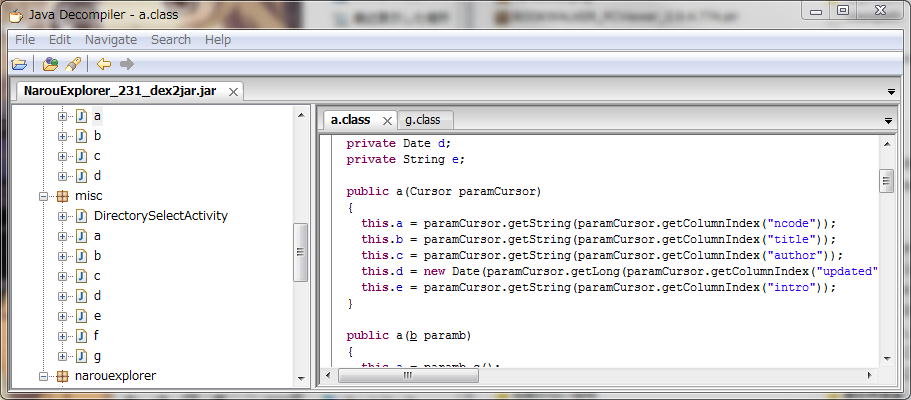 jd-gui