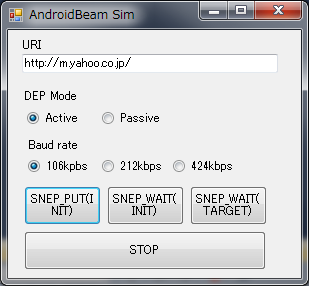 BeamReader