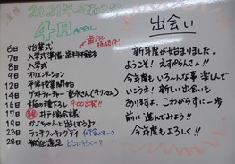 P1220332