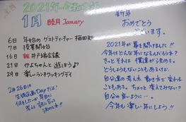 P1210721