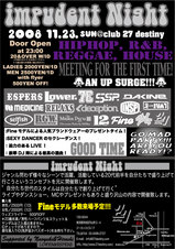 _impudent-F-b