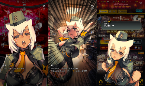 速報 デスティニーチャイルド 5 バンシー が遂に実装 メインストーリー Chapter 2 2 が追加 ステージ攻略を加速させよう Eスポーツ気分 速報 デスティニーチャイルド 5 バンシー が遂に実装 メインストーリー Chapter 2 2 が追加 ステージ攻略を加速させよう Eスポーツ気分