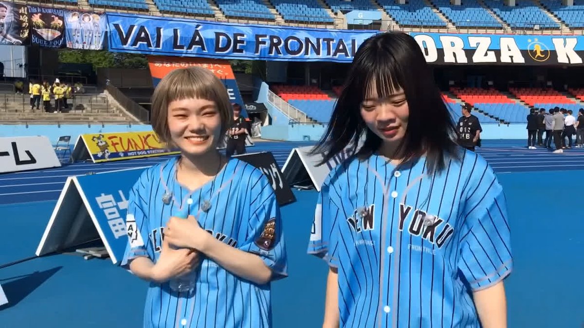 天候にも恵まれ Shishamo 準備万端 ハ Esportxyのblog 天候にも恵まれ Shishamo 準備万端 ハ Esportxyのblog