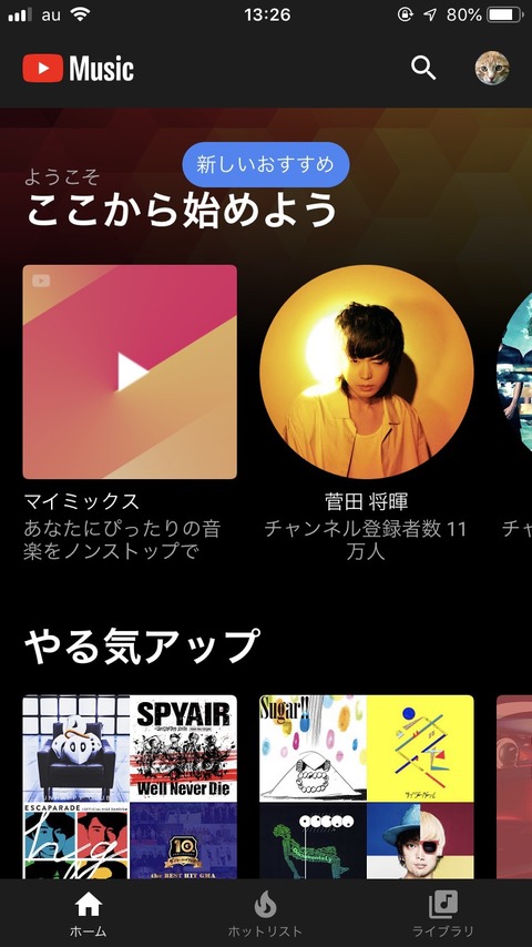 955DB440-7E76-4CB7-8A43-3D76DADE743D