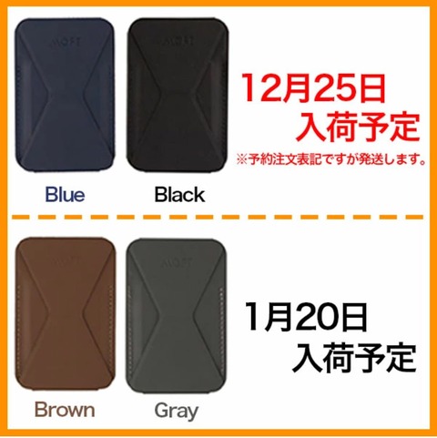 スクリーンショット 2020-12-16 093002