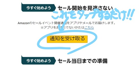 Inkedコメント 2019-11-28 222443_LI