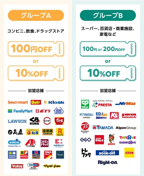 Screenshot_20200418-215248_Chrome