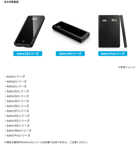 コメント 2019-10-05 182953