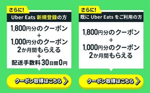 Screenshot_20201230-192545_Chrome