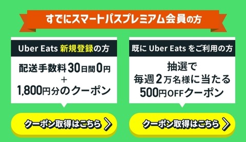 Screenshot_20201230-192545_Chrome (1)