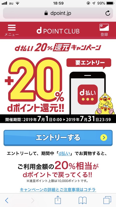 00FE1357-8E03-4850-A863-43346D2F6C0A