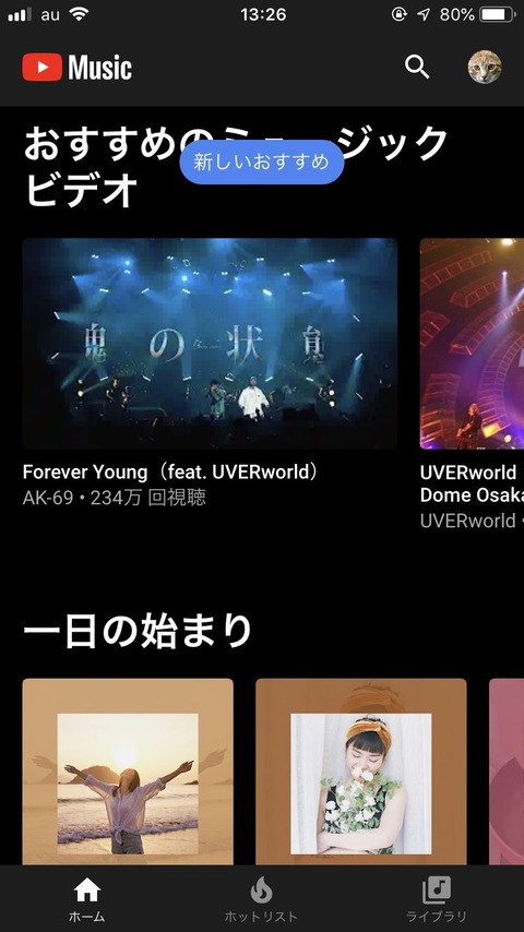 673B6254-E228-4CDA-9A72-A03F12E8DEF0