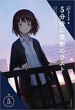 _SX339_BO1,204,203,200_