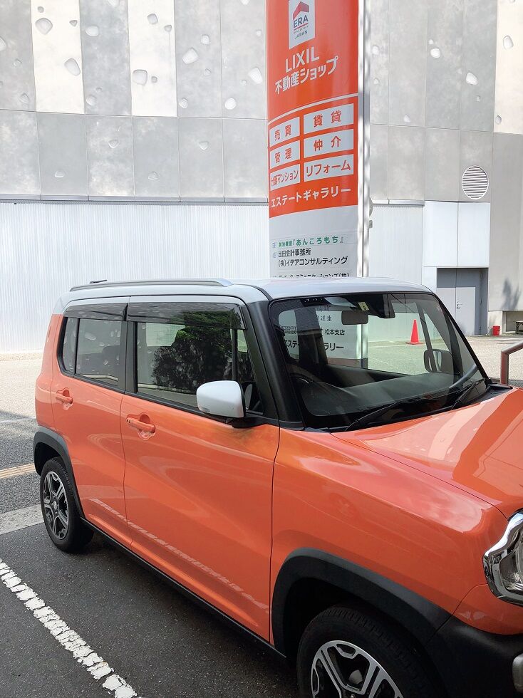 代車が可愛い Lixil不動産ショップ エステートギャラリー