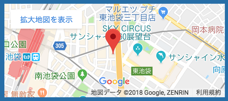 18新手のエステ詐欺 株式会社ルーフ エステサロンルーフ がヤバイ 詐欺被害にご注意 ルーフ ローズクォーツ ヒッグスコミック 株式会社オウティスのエステ詐欺事件情報まとめ