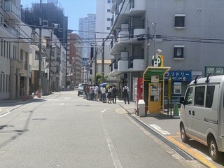 2027ADE4-9BCA-49BD-9AB5-5BB6A6C39709