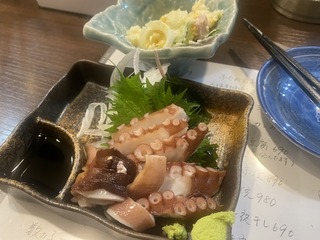 IMG_4928