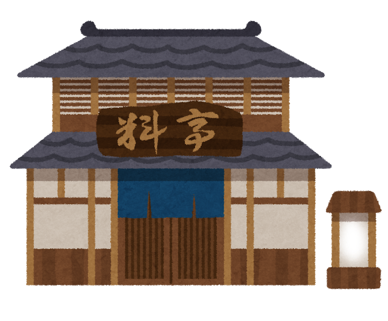 縁側 Esteemandiove2の雑記blog