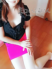 設楽