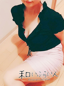 琉那